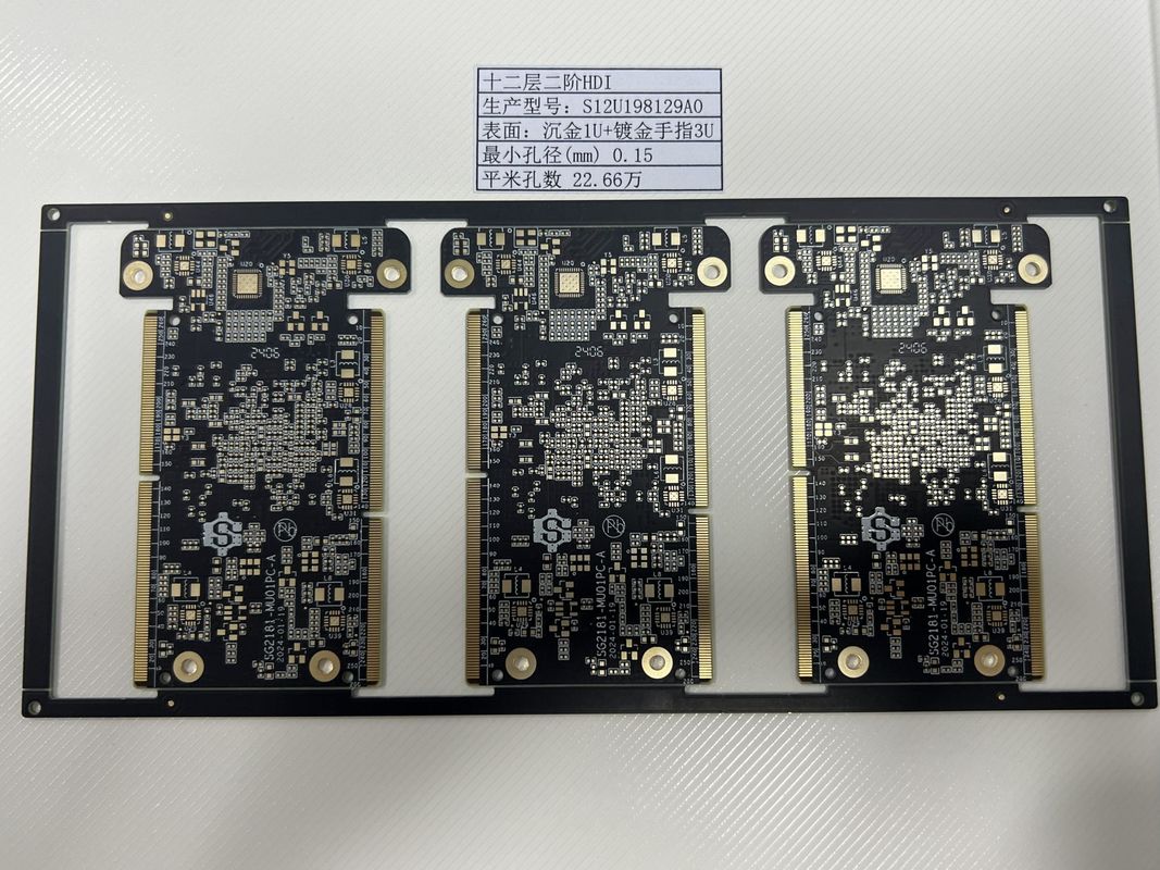 Thickness 0.4-3.2mm HDI PCB Board 6-32L Impedance Control 100% E Testing
