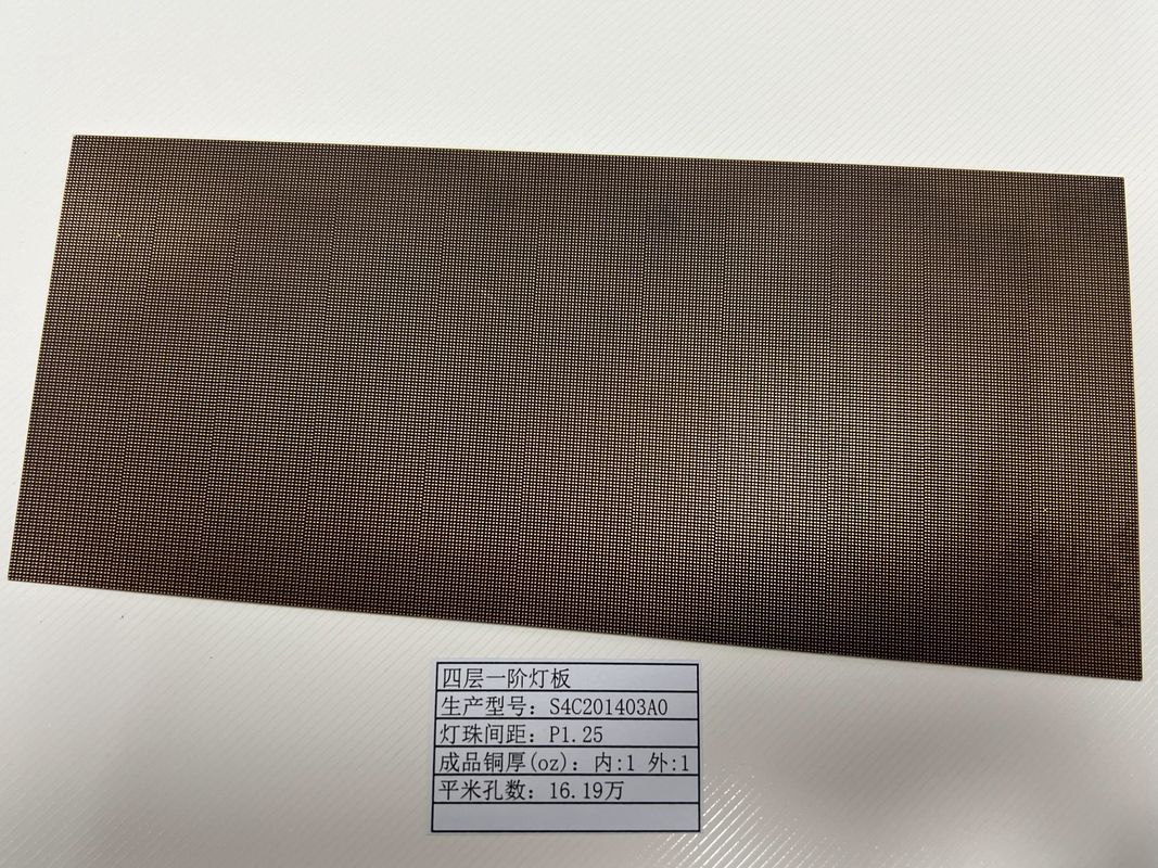 High Density Interconnect PCB Board With Lamp Socket Support LED Screen HDI Prototype 4L 1+N+1 Quickturn