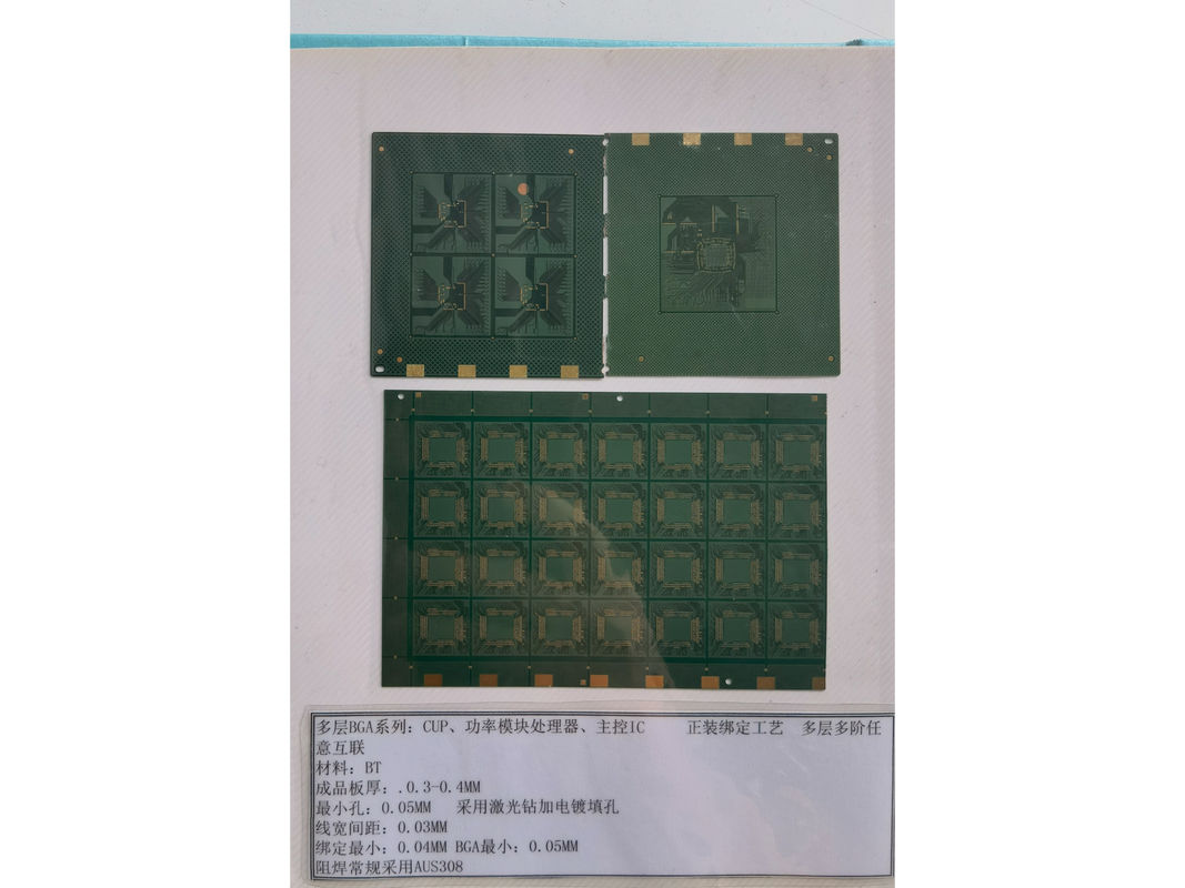 Durable Density Ceramic IC Substrate PCB Ultra Thin 0.2mm 0.1mm Trace Materials BT