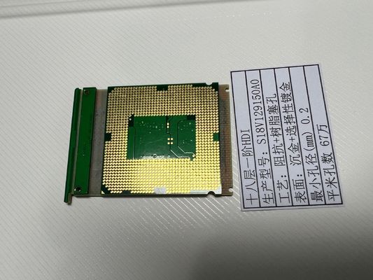 18L HDI Density Interconnect Board Min Trace 3/3 Mil Up To 20 Layer FR4 With Lamp Socket VIPPO ENIG+Gold Finger