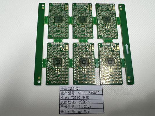 OEM HDI Circuit Board 10 Layer 2+N+2 X Ray Tested Ultra Thin 0.2mm-6.00mm